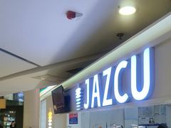 -Jazcu珍仕菓鲜榨果汁(西单大悦城店)