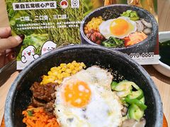 -小木屋拌饭(沈阳中街大悦城店)
