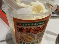 -虎婆冷饮店·海南特色炒冰(三亚湾店)