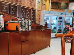 -都一处 (方庄店)