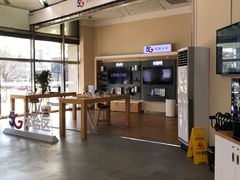 -电信营业厅(西单店)