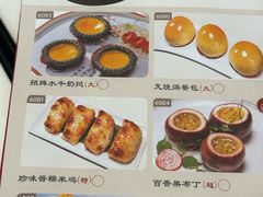 -金河半岛园林酒家(金融城店)
