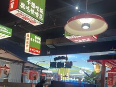 -怪噜范·贵阳小吃大排档(金源旗舰店)