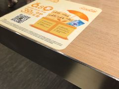 -大家乐(东莞虎门店)