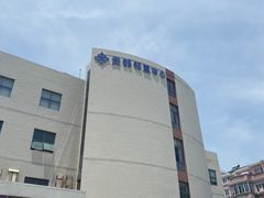 -贵都邻里中心