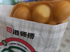 -港师傅·菠萝包(北京超极合生汇店)