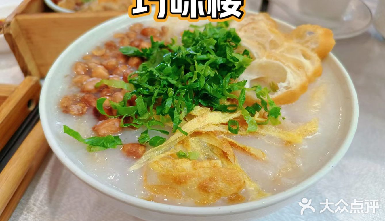 手工点心现做现蒸