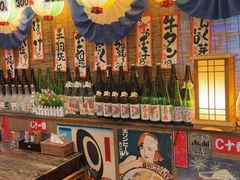 -平成屋· Late Night 食堂(四川北路店)