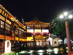 -星巴克(豫园九曲桥店)