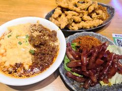 -付小姐在成都(吾悦广场店)