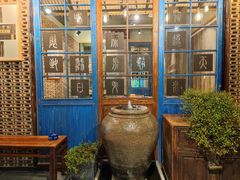 -川旺角川粤融合菜•海景餐厅(星海广场店)