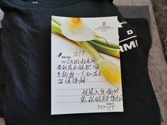 -郑州正方元国际酒店