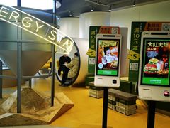 -德克士(龙阳广场店)