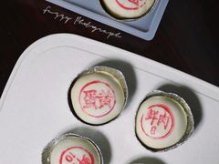 -泰康食品有限公司食品厂