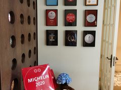 -伯衡55·吉品轩(乌鲁木齐南路店)