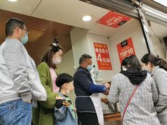 -邓记新一代糖油果子(四川煤管局供销公司职工宿舍店)