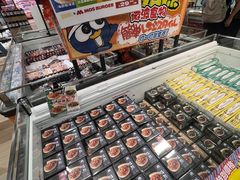 -DON DON DONKI(名珠城店)