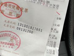 -大润发(康桥店)