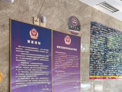 -速8酒店(北京角门东地铁站店)