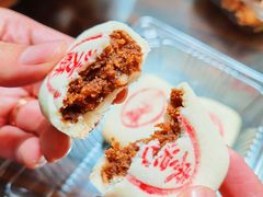 -東更道点心行(文化东路店)