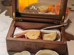 -狮拾久·现代新加坡料理(福田COCO Park店)