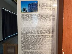 -敦煌市博物馆