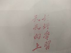 -军事博物馆(地铁站)