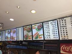 -金乐活美食(中街店)