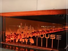 -燃扒房Steakhouse(皇庭店)