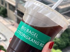 -BIG BAGEL(永康路店)