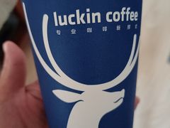 -瑞幸咖啡(中环国际广场店)