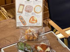 -天井·丑面包搭咖啡