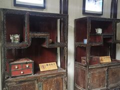 -沈从文故居
