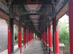 -兰山公园