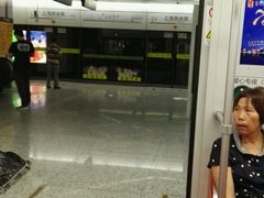 -上海游泳馆(地铁站)