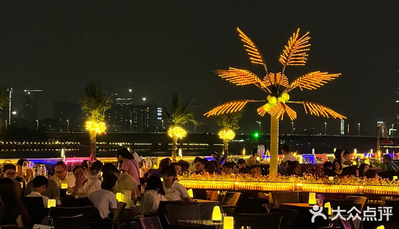 琶醍氛围感江景墨西哥音乐餐厅🎵越夜越精彩