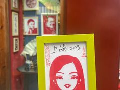 -豫园