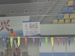 -重庆市奥林匹克体育中心-游泳跳水馆