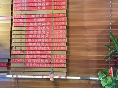 -功德林(南京西路店)