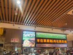-西贝(南开大悦城店)
