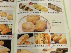 -金河半岛园林酒家(金融城店)