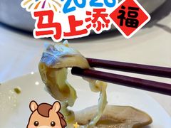 -粤界(望京金辉店)