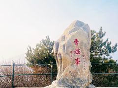 -香山公园