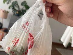 -韩包子(青石桥店)