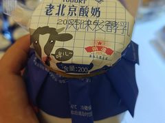 -红星前进面包牛奶公司(君太店)