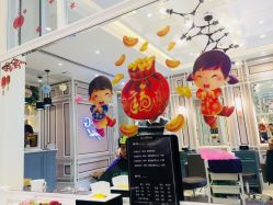 -HH·MG染烫店