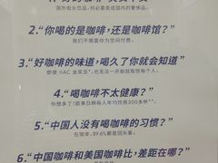 -沈阳海洋探索中心