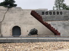 -侵华日军南京大屠杀遇难同胞纪念馆