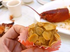 杏片芝心鲮鱼球-桃园盛宴·岭南粤菜·手工茶点(南庄店)
