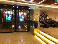 -天目湖涵田半山温泉